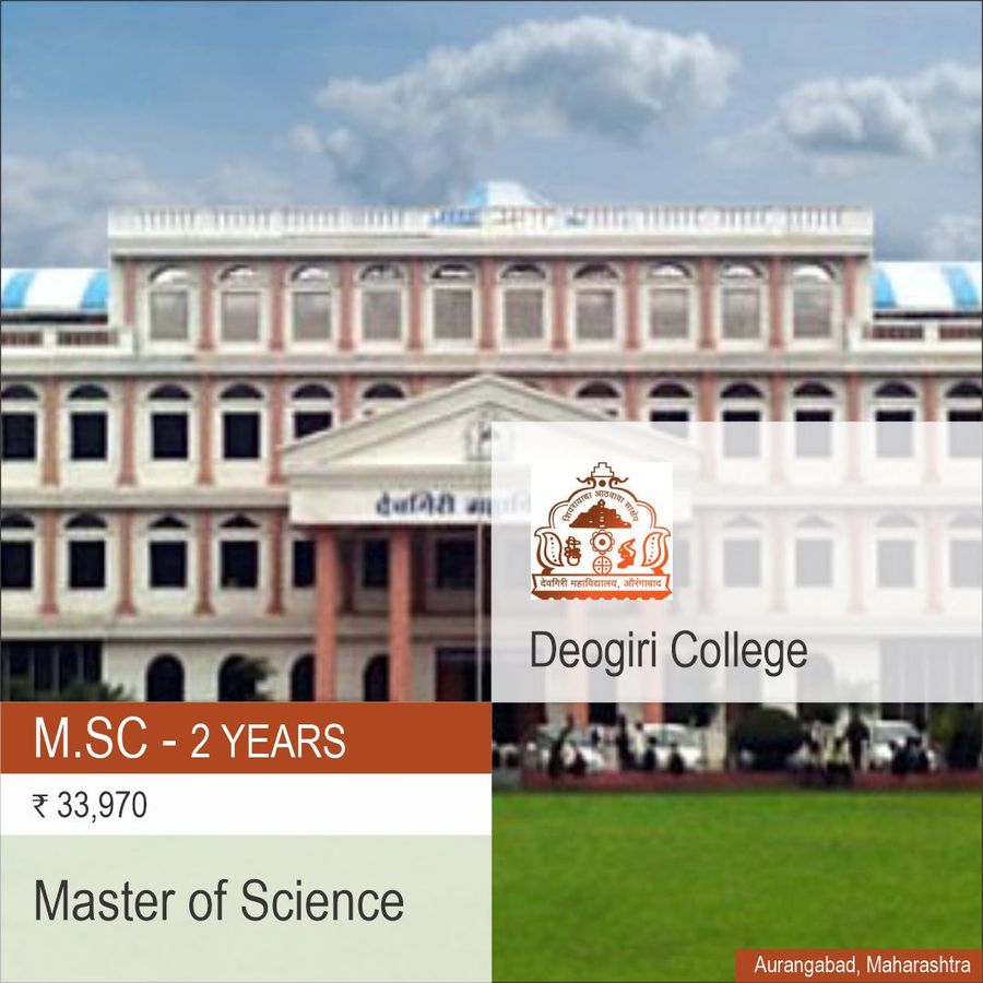 Deogiri College